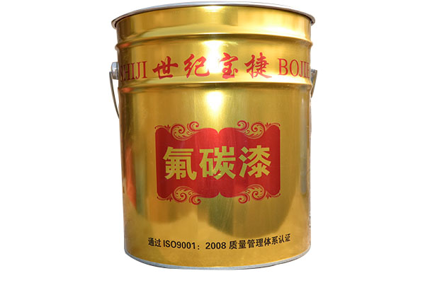 ��̼��a(ch��n)Ʒ